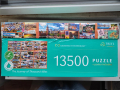 Пъзел Trefl от 13 500 части - Далечно пътешествие, снимка 5