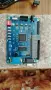 FPGA Altera Cyclone 4 развоен комплект, снимка 1