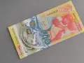 Банкнота - Източни Кариби - 2 долара (юбилейна) UNC | 2023г., снимка 1