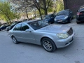 Mercedes-Benz S 320, снимка 1