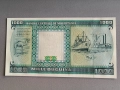 Банкнота - Мавритания - 1000 угия UNC | 1989г., снимка 2