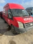 Ford transir 2008 г. 2.3 бензин на части, снимка 1