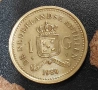 Монета Нидерландски Антили - 1 бр. [1989], снимка 1