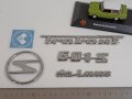 Премиум 3D ABS хромирани Trabant емблема + набор от надписи логотип Трабант ГДР DDR GDR, снимка 1 - Аксесоари и консумативи - 42905208