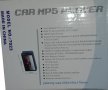 Мултимедия MP5 плейър 7010B Bluetooth V2.0 Автомобилен аудио + КАМЕРA, снимка 2