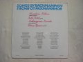 ВКА 11313 - Песни. Сергей Рахманинов; изп.Александрина Милчева,съп.на пиано Светла Протич, снимка 4