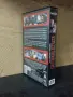 Видеокасета " ГЛУТНИЦА КУЧЕТА "  VHS, снимка 2
