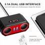 Разклонител 12V 24V зарядно за кола + 2xUSB Digital One SP00530 sk-806 Двоен разклонител 2.1A - USB, снимка 3