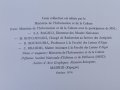 Музеите на Алжир,1974 г, албум , снимка 17
