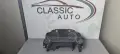Километраж Audi A8 4.2i 2004г., снимка 1