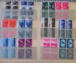 България 1940 Въздушна поща Изгледи пълна серия карета MNH, снимка 1