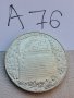 юбилейна монета А76, снимка 2