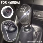 Топка за скоростен лост 6 ск, за HYUNDAI и KIA, снимка 2