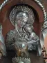 Малък домашен иконостас с осветление, снимка 3