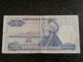 Банкнота - Турция - 1000 лири | 1970г., снимка 2