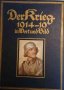 Der Krieg 1914/19 in Wort und Bild. Hier nur Band 3 von 3, снимка 1