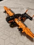 LEGO® Technic 42120 - Спасителен кораб на въздушна възглавница, снимка 1