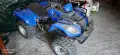 Atv Kymco Mxu 50, снимка 2