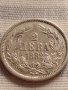 Сребърна монета 2 лева 1882г. Съединението прави силата за КОЛЕКЦИОНЕРИ 40916, снимка 1 - Нумизматика и бонистика - 42832244