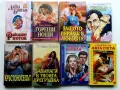 Евтини  книги 3, снимка 1