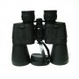 Професионален мощен туристически бинокъл 20X50 за лов риболов животни, снимка 5