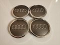 Капачки за джанти 60mm 69мм за Audi A3 A4 A5 A7 Q3 Q5 Q7 TT S3 S4 4B0601170A Сиви/Черни, снимка 15