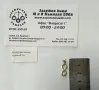 Златна висулка 0.70гр."безкрайност", снимка 3