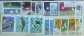 Колекция марки, снимка 16
