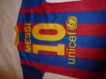 12г футболна тениска на Барселона, снимка 7