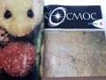 Списание "Космос" 1970г., снимка 6
