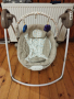 Chipolino Парадайз - Електрическа бебешка люлка-шезлонг, снимка 1