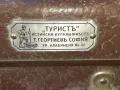 Стар голям красив куфар ТУРИСТЪ - Царство България, снимка 2