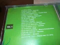 ПРОЛЕТНО ПАРТИ 1 VCD 0204251348, снимка 3