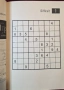 200 трудни Судоку задачи / Ferocious Sudoku. 200 Hard Puzzles, снимка 2