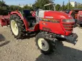 Трактор YANMAR RS270 4x4, снимка 1