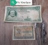 Стари чужди банкноти , снимка 7