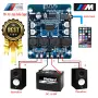 Нов Висококачествен 2x45W 12V 24V Стерео Hi-Fi аудио Bluetooth Цифров усилвател Клас D мощен готов, снимка 12