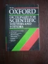 The Oxford Dictionary for Scientific writers and editors, снимка 1