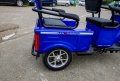 Триколка 1500W двуместна Cargo Blue eлектричека тип Скутер MaXmotors2499лв., снимка 9