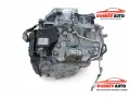 Скоростна кутия (автоматична) за Peugeot 3008 1.5 Hdi 2nd Gen P84 2023, снимка 3
