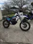 Husqvarna fx 350, снимка 6