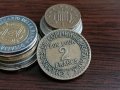 Монета - Франция - 2 франка | 1921г., снимка 1 - Нумизматика и бонистика - 35609529