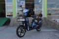 Електрически СКУТЕР-ВЕЛОСИПЕД MaXmotors EBZ16 500W - BLUE, снимка 2