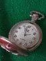 ВИНТИДЖ КВАРЦОВ ДЖОБЕН ЧАСОВНИК с ОРНАМЕНТИРАН КАПАК РАБОТЕЩ 22066, снимка 13