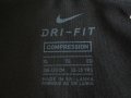 Nike Pro Cool Compression детски клин, снимка 5