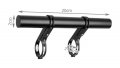 Поставка за кормило на велосипед Handlebar Extender, снимка 4