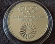 1972 Мюнхен Сребърен Немски медал плакет Oz унция монета RRR