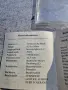 10 сребърни възпоменателни марки , снимка 4
