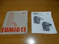 EUMIG C3 ..., снимка 1