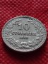 Монета 10 стотинки 1913г. Царство България за колекция - 27469, снимка 3